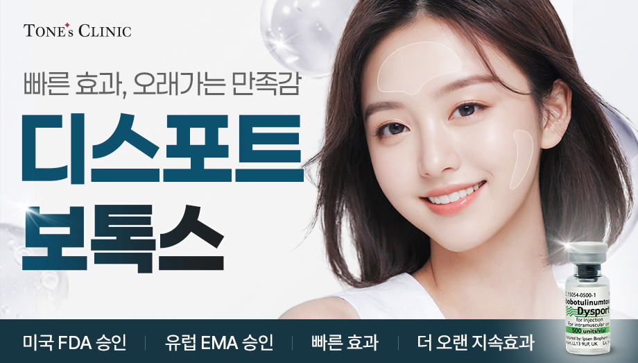 팝업